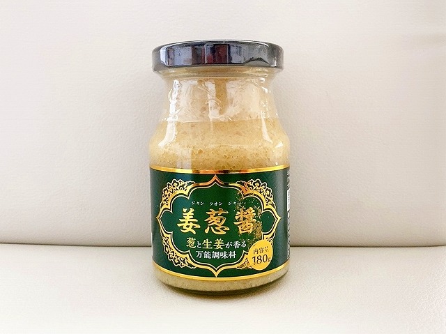 売り出し 大人気 姜葱醤 ジャンツォンジャン 180g 4本 葱と生姜が香る調味料