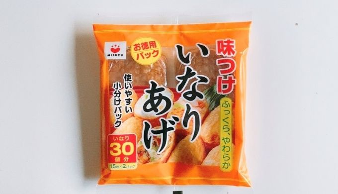 業務スーパー 味つけ いなりあげ 酢飯を詰めればすぐに完成するお手軽さで30枚入り275円はコスパよすぎ まげわっぱのブログ