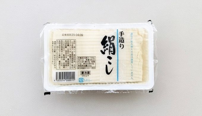 業務スーパー 絹こし豆腐 驚異の340gで27円 買うのをためらってしまうくらい安いけどふつうに美味しい まげわっぱのブログ