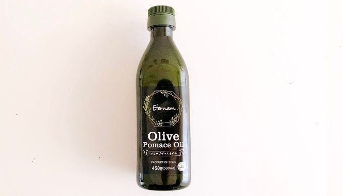 業務スーパー オリーブポマスオイル 星1つ これはオリーブオイルじゃありません オリーブの実の搾りカスで作ったオイルで香りや形状 味が全然違う